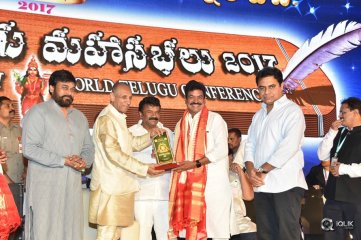 Cine Sangeetha Vibhavari At World Telugu Conference